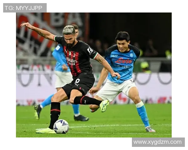 AC米兰主场迎战那不勒斯巅峰对决再燃意甲豪门荣耀之战