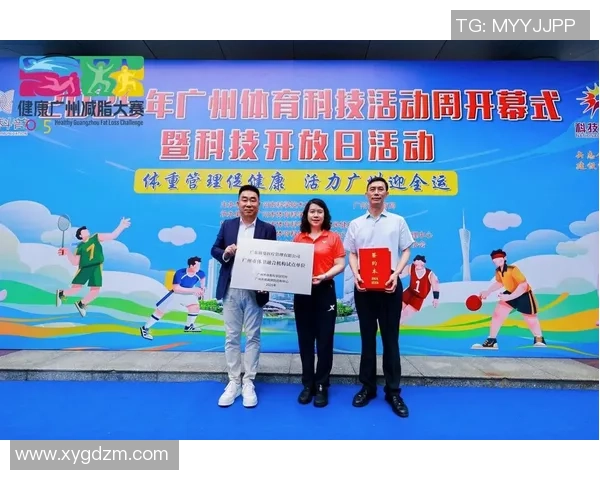 科学健身：打造健康体魄的全方位方法与实用技巧解析