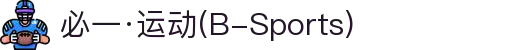 必一·运动(B-Sports)官方网站